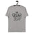 Vintage Style 70s Elton John Mono Line Art Sketch - Premium Printed Unisex organic cotton t-shirt (black print)