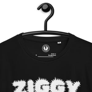 Ziggy Played Guitar Premium Printed Unisex organic cotton t-shirt - White Print