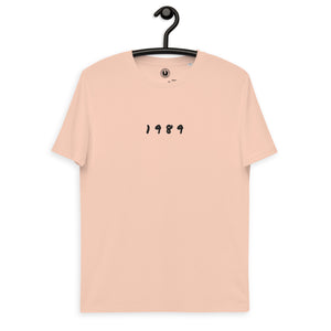 1989 Embroidered Unisex organic cotton t-shirt